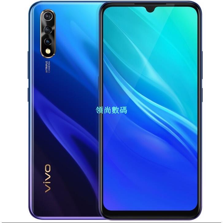 【領尚數碼】 VIVO Y7S 6+128G 6.38英吋 聯發科Helio 二手福利機