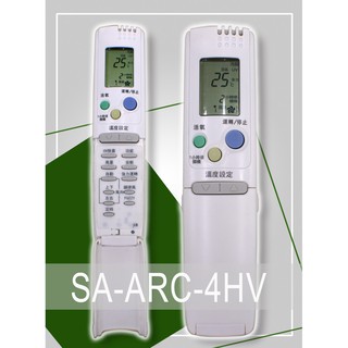全新適用SANYO三洋冷氣遙控器適用RCS-4HVPS4-TWT RCS-L5VATW SAP-E255VH