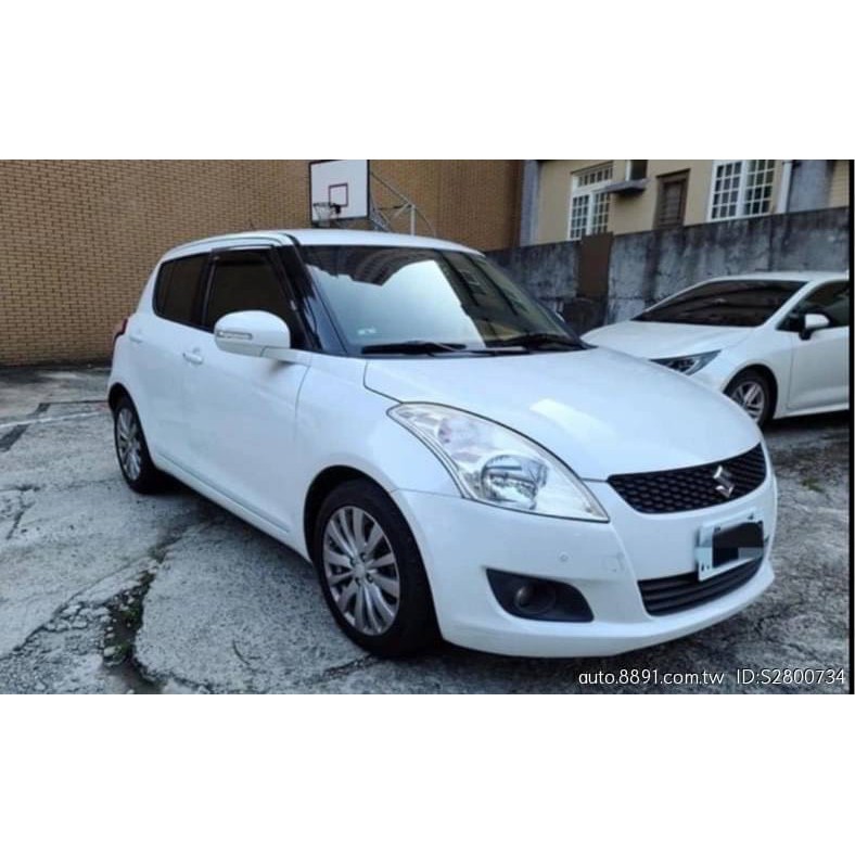 2013 Suzuki Swift GLX 白 二手車 中古車 新古車 奧迪 美好關係 勁德汽車