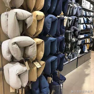 【護頸枕午睡枕】【特惠】無印U型枕日式良品泡沫粒子枕頸椎枕旅行枕護頸枕腰枕車用頭靠枕