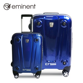 【EMINENT萬國】亮面 PC 鋁框旅行箱/行李箱 28吋 24吋-藍 #SL #SL希梵 #SL行李箱