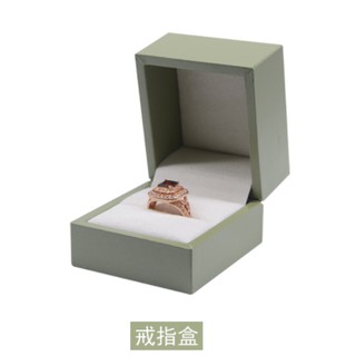 珠寶盒 戒指盒 項鍊盒 橄欖綠項鍊盒 橄欖綠/戒指盒