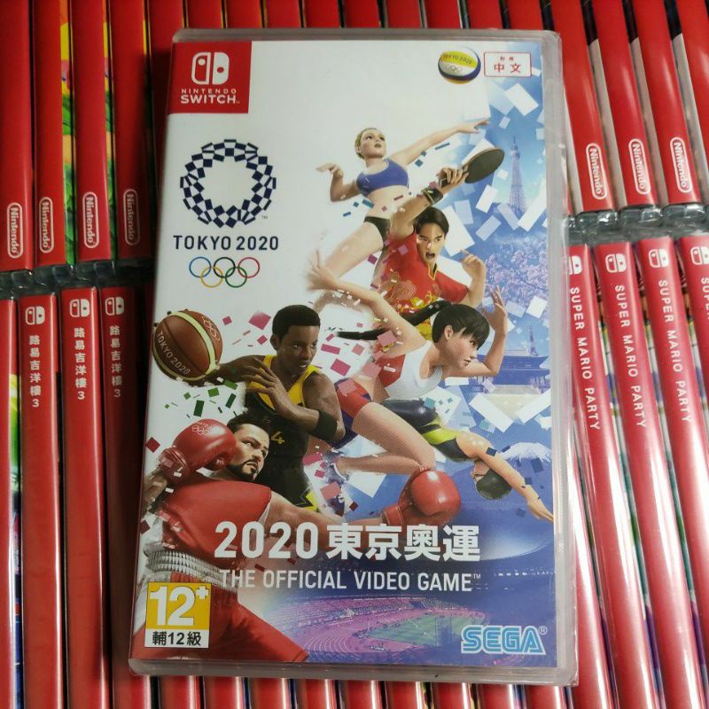 【現貨 24小時內出貨 台灣公司貨】switch 任天堂 2020 東京奧運 真人版 中文版