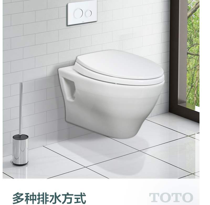 Toto 馬桶 拍賣 評價與ptt熱推商品 21年4月 飛比價格