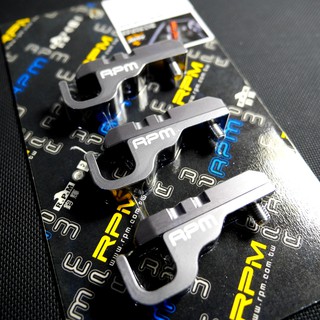 RPM｜ 支架 油管支架組 各車種適用 SMAX S MAX FORCE 鐵灰