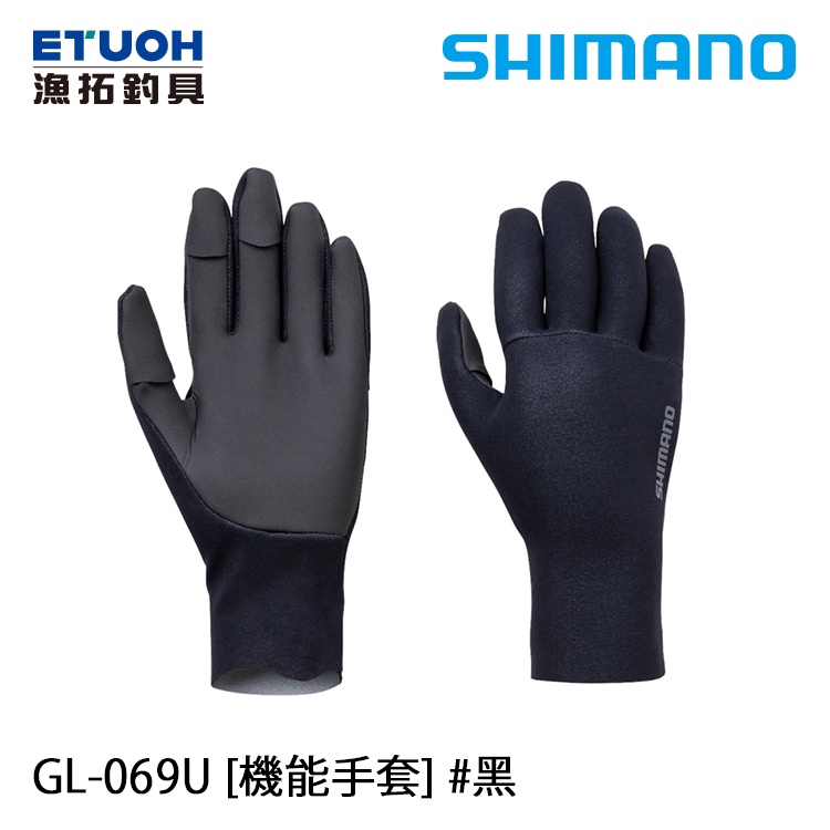 SHIMANO GL-069U 黑 [漁拓釣具] [機能手套]