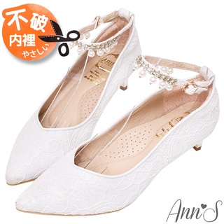 Ann’S珍珠美人魚-夢幻蕾絲繫帶低跟尖頭婚鞋5cm-白