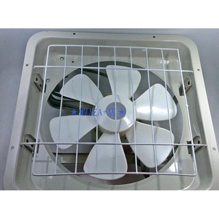 【蝦皮A+店】海神牌 ( 10吋 吸排兩用 排風扇 ) 110V 臺灣製造 通風 電扇 (超取一件貨只能寄送一臺)