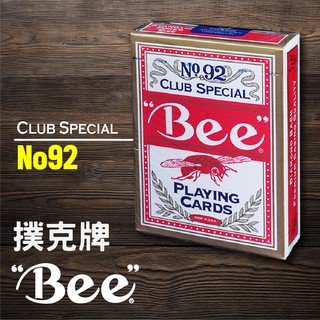 ✨亮晶晶✨【BEE】美國原廠直送 專業撲克牌 No.92 Club Special(紅)