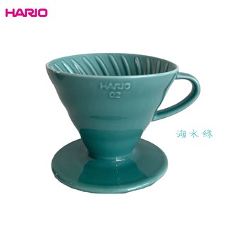 【HARIO】V60彩虹磁石咖啡濾杯 01 02陶瓷滴漏式咖啡濾器 (雙尺寸8色任選)