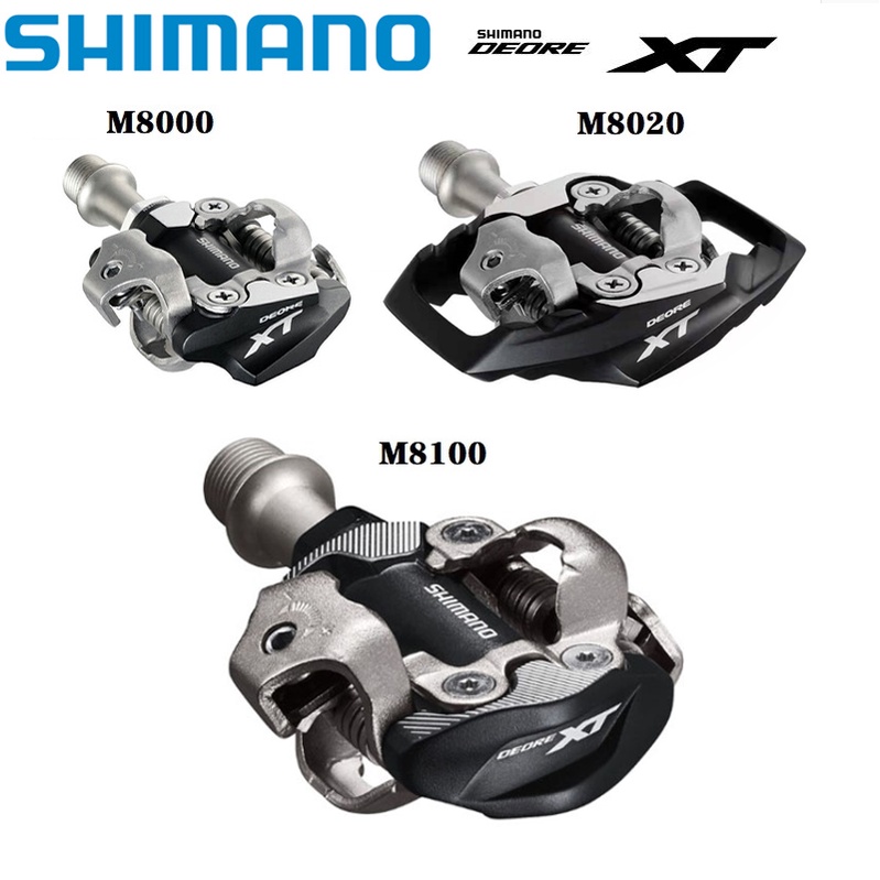 Shimano 新款 DEORE XT PD-M8000 M8100 M8020 自鎖 SPD 踏板 MTB 組件,適用