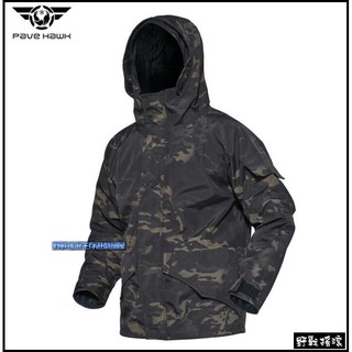 【野戰搖滾】PaveHawk 戰術勤務風衣+抓絨內裡【Multicam Black】暗夜迷彩 黑色多地形迷彩防水防風外套