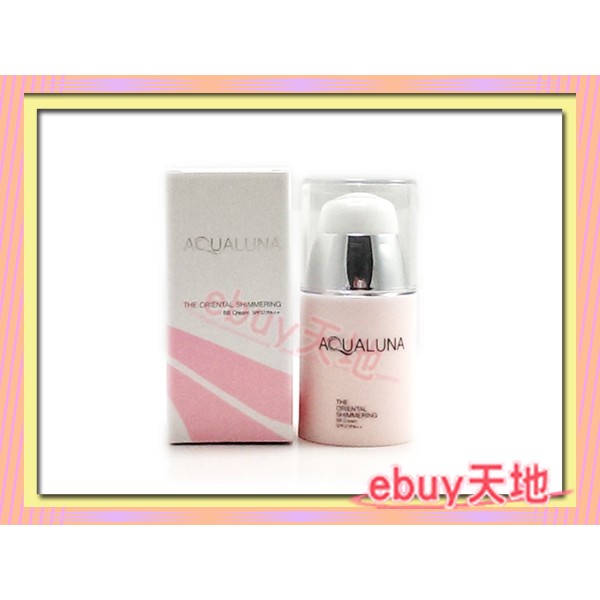 ☆ebuy天地☆ AQUALUNA晶璨粉底霜(SPF37 PA++)45ml【X110A002】