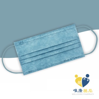 CS凱馺國際 滿版三層醫用口罩(30入/盒) 紗霧靚 原廠公司貨 唯康藥局
