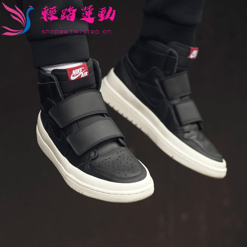 air jordan 1 retro double strap