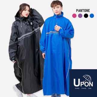 UPON雨衣-R3半開式雙側開套頭連身雨衣 一件式雨衣 連身雨衣 長版雨衣 開襟雨衣 套頭式雨衣 背包雨衣 台灣專利
