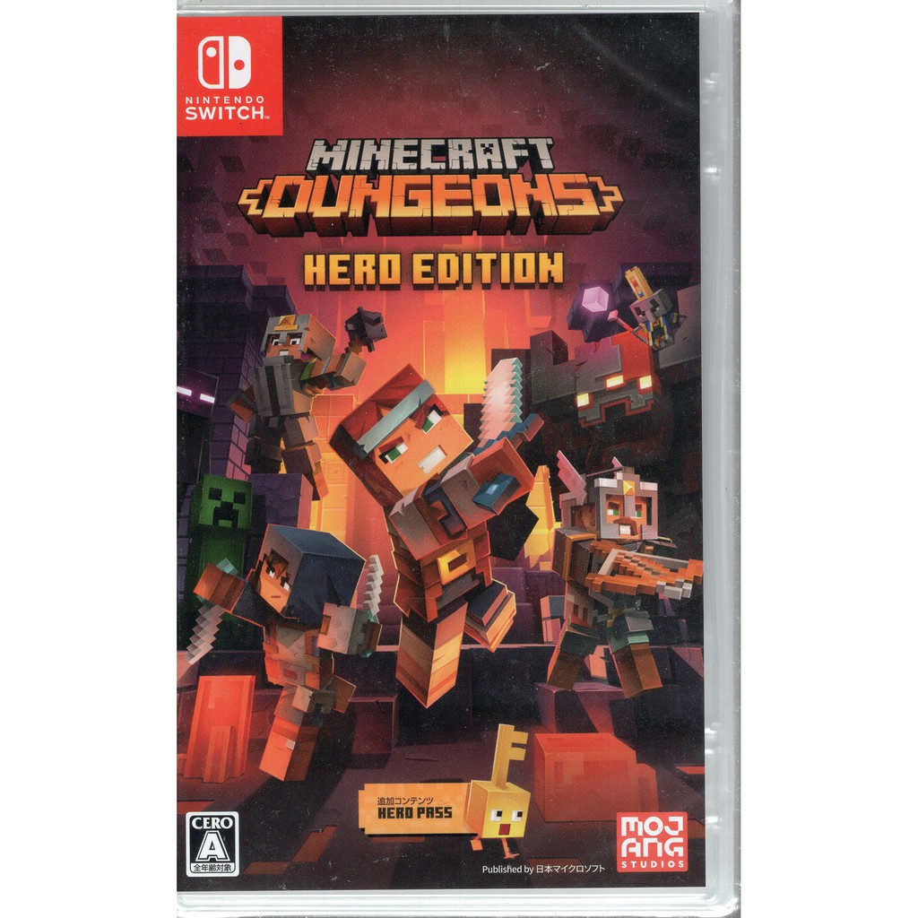 Switch遊戲ns 我的世界地下城minecraft Dungeons 日英文版 魔力電玩 蝦皮購物