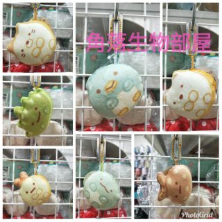 【免運】日本國內限定 San-X 角落生物 造型 零錢包
