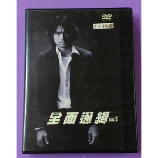 宗太郎 優惠推薦 21年7月 蝦皮購物台灣