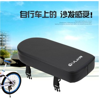 ☆新北出貨☆VLKR自行車後靠背座墊 快拆 超厚 電動車 後坐墊 腳踏車後座椅 自行車後座椅墊 捷安特電動自行車 374