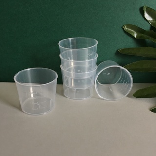 G064 塑膠計量杯 液體計量器塑膠量杯量筒 pp塑膠杯20ml帶刻度