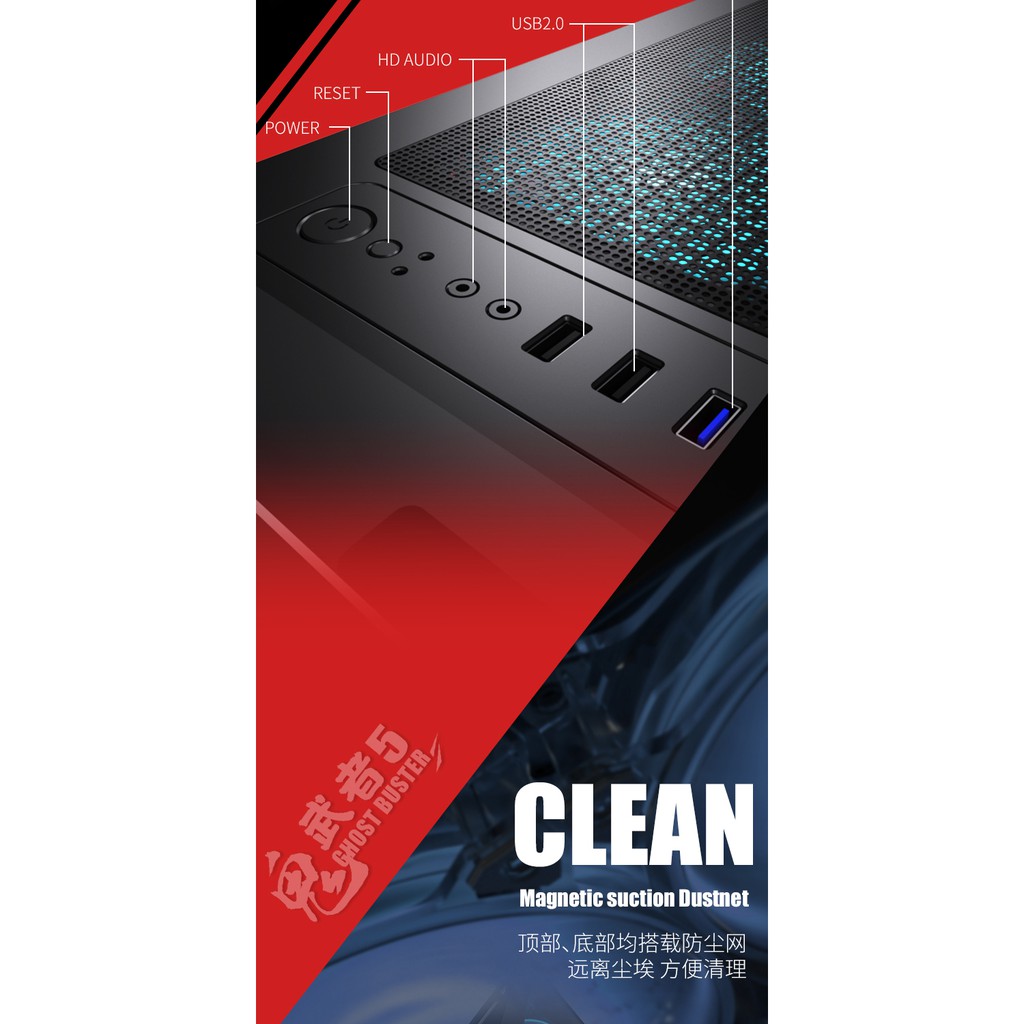 水冷機箱 半島鐵盒鬼武者5電腦臺式玻璃側透電競游戲水冷炫酷atx大板主機箱 蝦皮購物