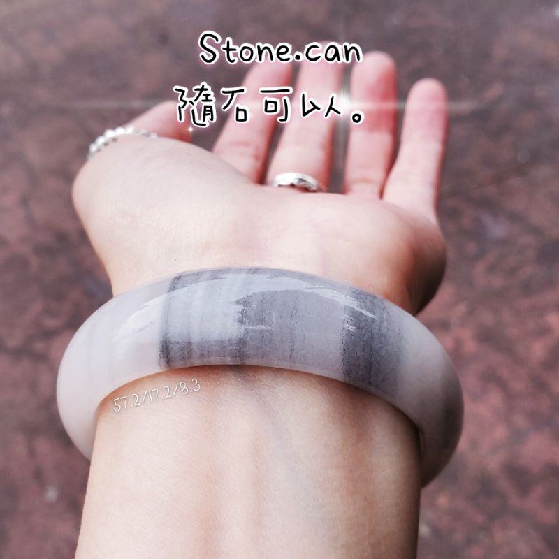 Stone.can隨石可以》天然特殊的黑白微金的金絲玉手鐲(57口【特色鐲】台灣賣家為您把關