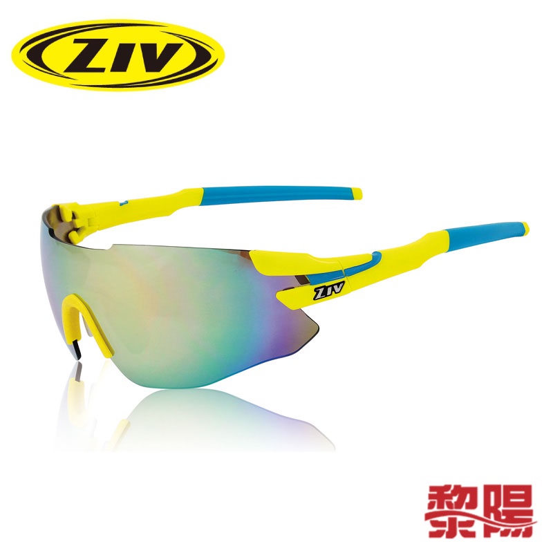 ZIV TB108038 ZIV1 運動眼鏡(可換片) 亮黃框 防爆/防潑水/防油/防滑鼻墊 42ZTB108038