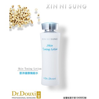 【小樹101舖】防偽標籤全新正品Dr.Douxi朵璽XIN NI SUNG薏沛健康機能水255ml