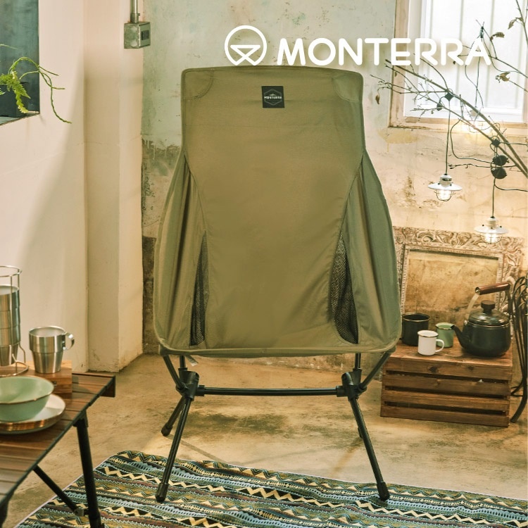 MONTERRA CVT2  GRANDE L 輕量蝴蝶形摺疊椅(高扶手)｜橄欖綠