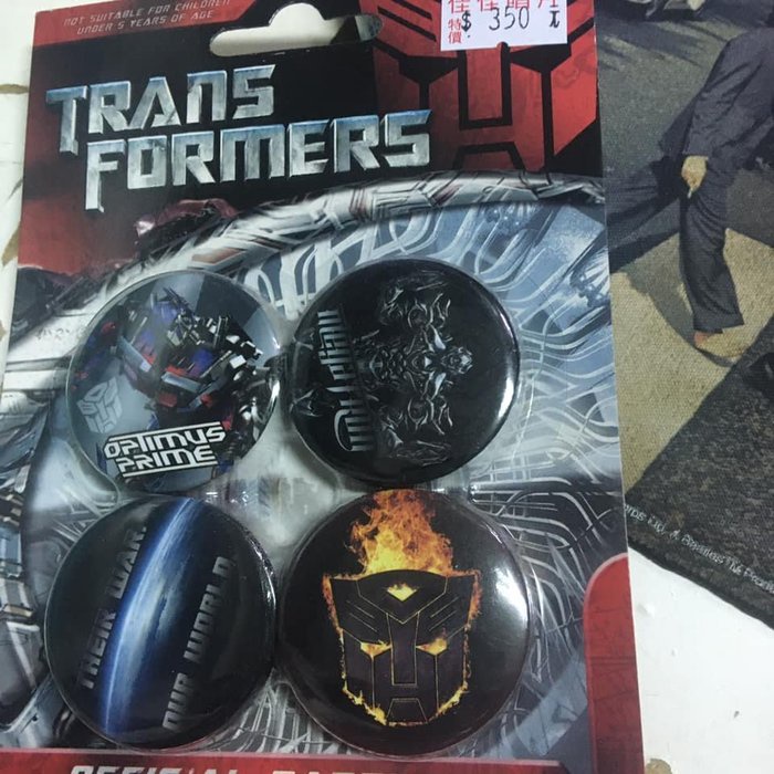 進口別針組 變形金剛 Transformers Linkin Park