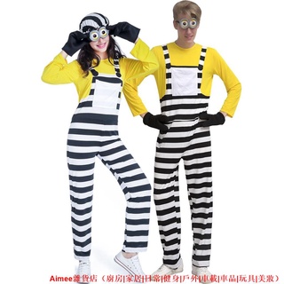 【新貨熱賣】奴才家庭萬聖節服裝成人兒童連身褲卑鄙的我家庭搭配衣服角色扮演派對黃色服裝