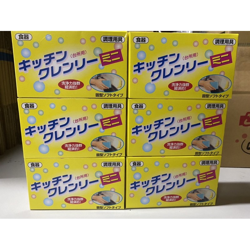 日本原裝進口   日本 Smcho 多功能洗碗皂(含底座) 350g 清潔 肥皂 無磷洗碗