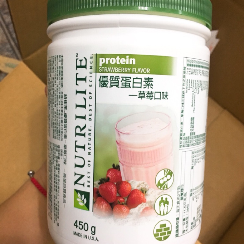 安麗 優質蛋白素-草莓[即期2017/12/30]