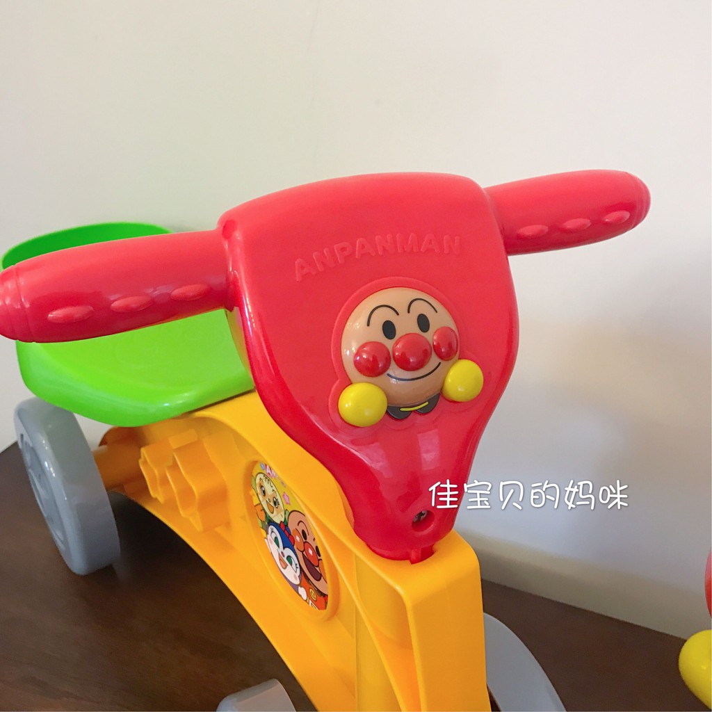 ~熱銷~新款現貨新款日本進口麵包超人兒童寶寶四輪扭扭車滑行車學步車玩具