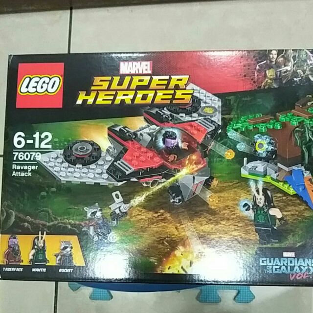 全新正版樂高 lego超級英雄系列76079