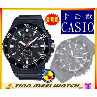 【台灣CASIO原廠公司貨】潛水運動風DIVER LOOK系列MRW-400H-1A【天美鐘錶店家直營】【下殺↘超低價】