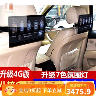 汽車後座電視 比價撿便宜 優惠與推薦 22年7月
