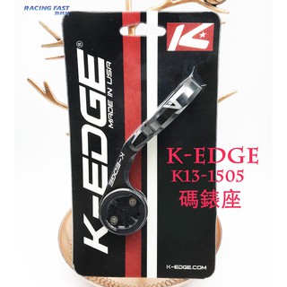 K-EDGE K13-1505/318 PRO XL MOUNT GARMIN專用 碼錶座 黑色 31.8mm☆跑的快☆