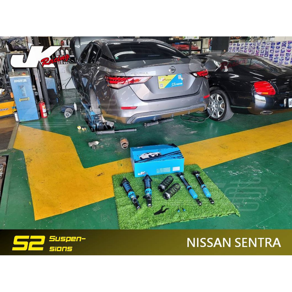 【JK RACING避震器】S2 可調式避震器 NISSAN SENTRA 阻尼32段可調 外銷海外版 道路運動