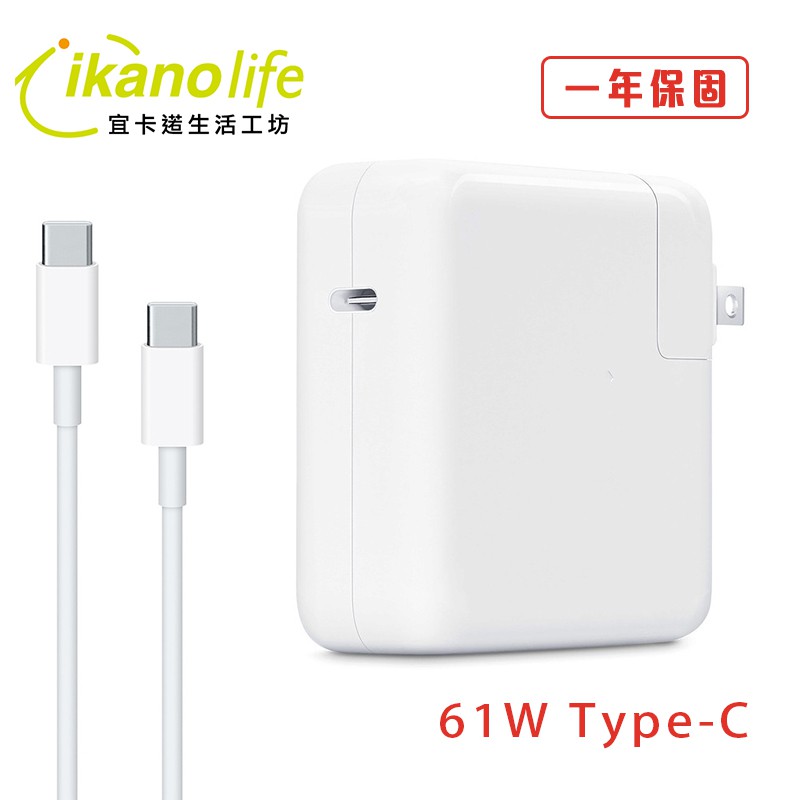 正直温度蒸macbook Air 充電器usb Gs Kanagawa Jp