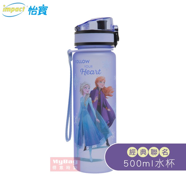 impact 怡寶 水壺 冰雪奇緣 愛莎 安娜 500ml 安全 水杯 IMDSB01 得意時袋