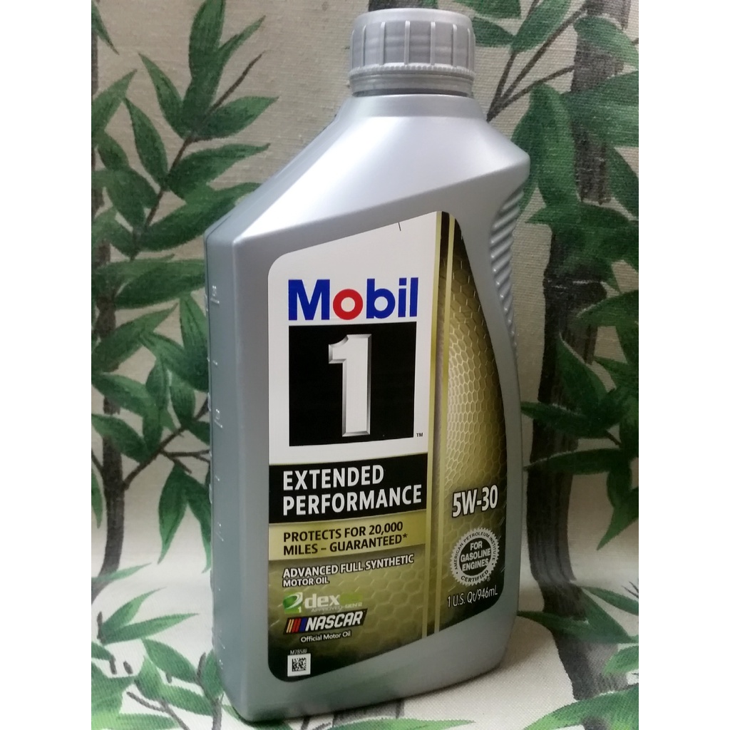 Mobil 1 Extended Performance EP 5W30