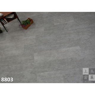🐻3.0mm石塑地板 絕代風華🐻 石紋地磚 12"*24"地磚 超逼真 質感奢華 🔎臺中塑膠地磚🔎臺中有師父🔎上美窗簾