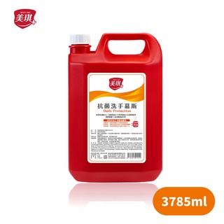 美琪抗菌洗手慕斯3785ml【佳瑪】