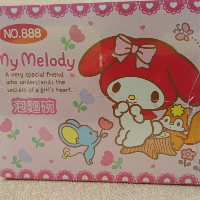 最新流行my melody美樂蒂泡麵碗三麗鷗授權台灣製造750ml
