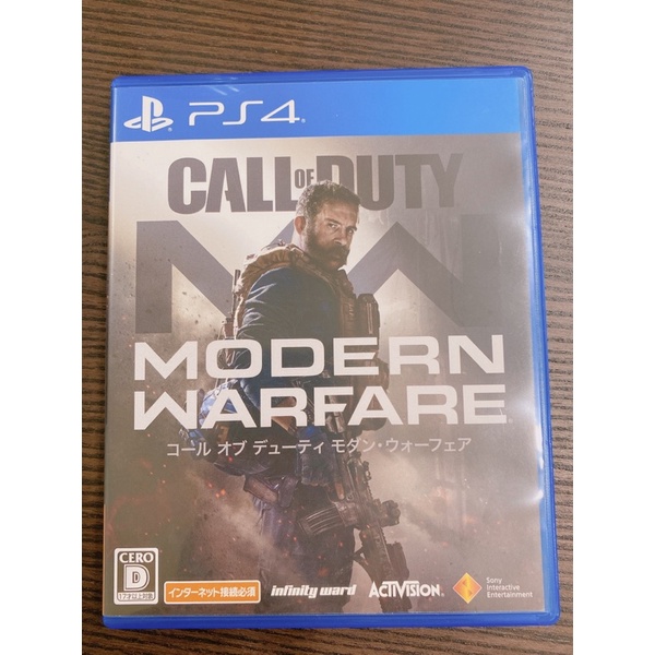 ps4 Activision Call of Duty Modern Warfare決勝時刻：現代戰爭 日文版 二手