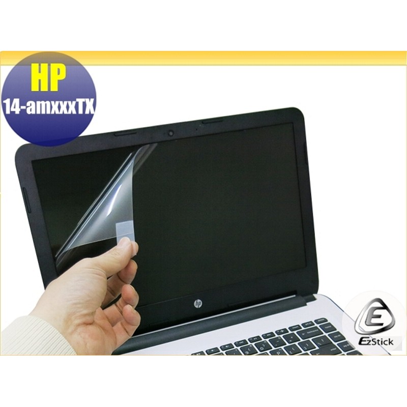 【Ezstick】HP 14-am 14-am107TX 靜電式 螢幕貼 (可選鏡面或霧面)