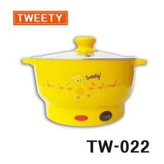【TWEETY】 304不鏽鋼多功能電煮鍋 電鍋 TW-022