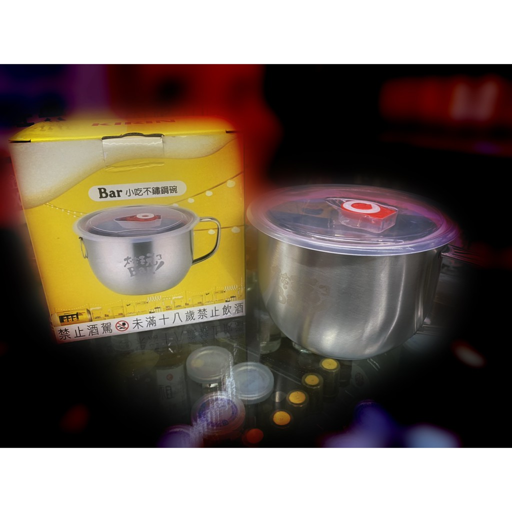 麒麟bar的價格推薦第6 頁 21年3月 比價比個夠biggo